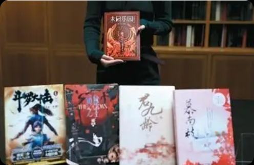行业新闻